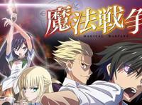 业界毒瘤！这些动漫真的侮辱智商