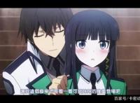 恕我直言！这部动漫看了简直是浪费时间