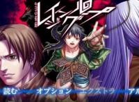 《狼人杀》题材明明很火，为何没人做成日漫或者国漫？