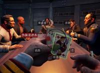 《狼人杀》题材明明很火，为何没人做成日漫或者国漫？