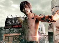 男主不是人的动漫你看过哪些？