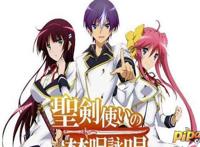 动漫：论装逼，我谁都不服，只服这几个人！