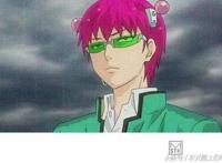 动漫：论装逼，我谁都不服，只服这几个人！