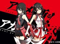 非主流盘点动漫“开挂”的神级武器，全看过奖励“肥宅快乐水”！