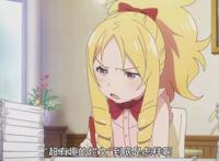 动漫爱好者常说的“龙傲天动画”是啥？它或许是全球娱乐的共性