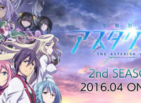 细数《学战都市Asterisk》中我们熟悉的人物