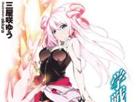 细数《学战都市Asterisk》中我们熟悉的人物