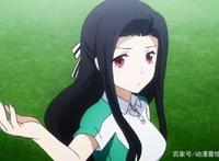 动漫中的学生会长，她为了解放所有“单身狗”而不择手段当上会长！