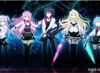 战斗番中后宫番《学战都市Asterisk》