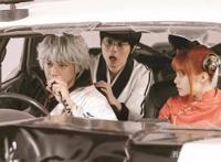 B站、爱优腾日漫分销商羚邦集团赴港IPO，版权续约难成最大风险