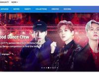 动画易改不易养，爱奇艺以全产业链思路开发马伯庸《四海鲸骑》