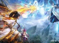 5本仙侠为你打开修仙之旅，《星辰变》垫底，第一本让人痴迷