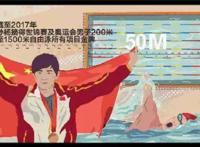 献礼十九大：盘点十八大以来中国动漫行业的八大转变