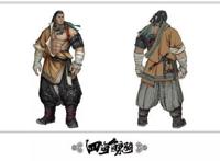 《四海鲸骑》定档暑期，爱奇艺首部3D海战动画值得期待