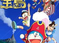 哆啦A梦新电影来袭：隐藏着什么力量？他们将发生怎样故事呢？