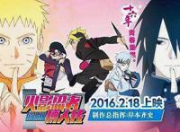 国内上亿票房的的日漫电影，你看过几部，哆啦A梦成最大赢家