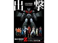 从机器猫到哆啦A梦，我们的情怀还剩下多少？