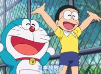 高呼“日本战败”的《哆啦A梦》，为何能打破“文化侵略”偏见？