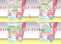 动漫背后故事之《哆啦A梦》，机器猫的诞生竟有这么多版本？