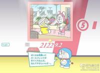 动漫背后故事之《哆啦A梦》，机器猫的诞生竟有这么多版本？