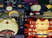动漫背后故事之《哆啦A梦》，机器猫的诞生竟有这么多版本？