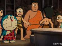 哆啦A梦之新大雄的日本诞生，古古儿自我阐述，众人出发前往中国