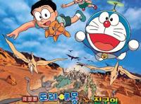 哆啦A梦内地上映6部，但最佳的伴我同行即将被打破