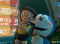 “哆啦A梦：伴我同行2”即将来袭，时隔6年惊喜回归，一起期待吧