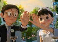 《哆啦A梦：伴我同行2》成年大雄是我们普通人的真实写照