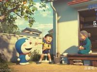 《哆啦A梦：伴我同行2》成年大雄是我们普通人的真实写照