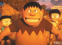 《哆啦A梦：伴我同行2》成年大雄是我们普通人的真实写照