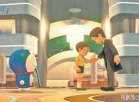 《哆啦A梦：伴我同行2》成年大雄是我们普通人的真实写照