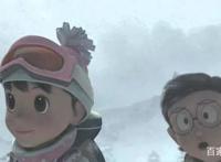 《哆啦A梦：伴我同行》大雄的幻想童年