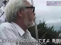 宫崎吾朗——才华不如其父，第一部作品被原作者狠批