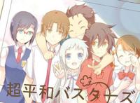 盘点那些听名字就心动的动漫，故事更让人意想不到