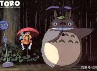 《龙猫》有望国内上映，宫崎骏的动漫你都看过哪些？
