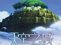 这十部动画，就是宫崎骏笔下不可错过的创作，三次挽救吉卜力！