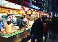 见识日本真实的路边摊，终于相信：动漫里的美食都是“真的”