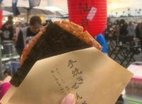 见识日本真实的路边摊，终于相信：动漫里的美食都是“真的”