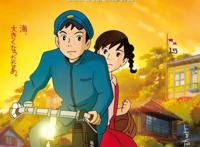 吉卜力出品《虞美人盛开的山坡》：有情人或终成兄妹？