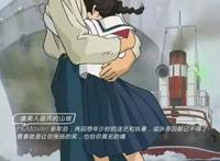 《虞美人盛开的山坡》：这样的爱情真让人羡慕