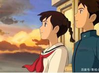 《虞美人盛开的山坡》这部动漫电影背后，那些你不知道的事