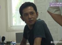 「NHK纪录片」虞美人盛开的山坡·宫崎骏父子300天的交锋（1）