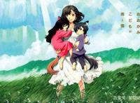 奥斯卡提名动漫：《未来的未来》11月6号即将上映，你期待吗？