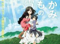 宅家看动漫系列：初看不知剧中意，再看已是剧中人