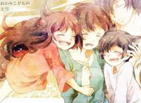 《狼的孩子雨和雪》：女子本弱，为母则刚