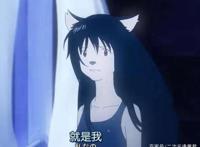 狼的孩子雨和雪：爱情里错付的真心，不值得期待