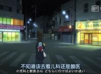 《狼的孩子雨和雪》：我们终其一生，都在做更好的抉择