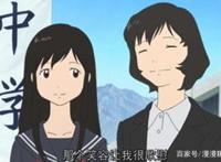 动漫《狼的孩子雨和雪》：小时候看雪那么闹腾，雨那么安静腼腆！