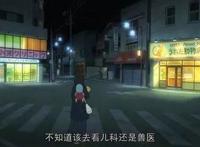 治愈系动漫《狼的孩子雨和雪》让人感动到哭